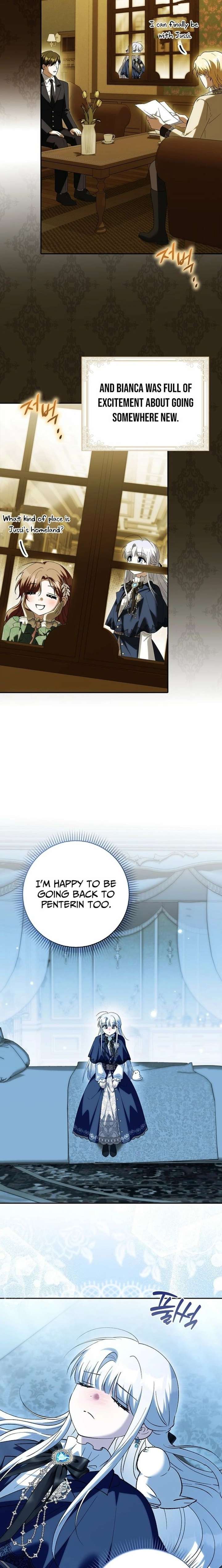 The White Tiger Princess is Not in Danger Chapter 40 - Page 12