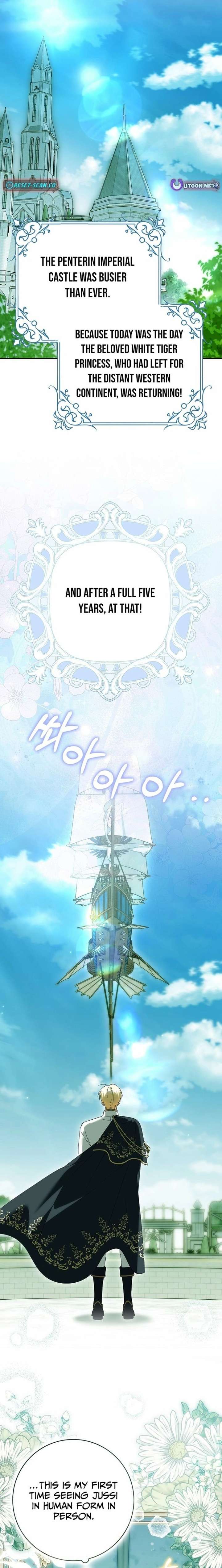 The White Tiger Princess is Not in Danger Chapter 40 - Page 19