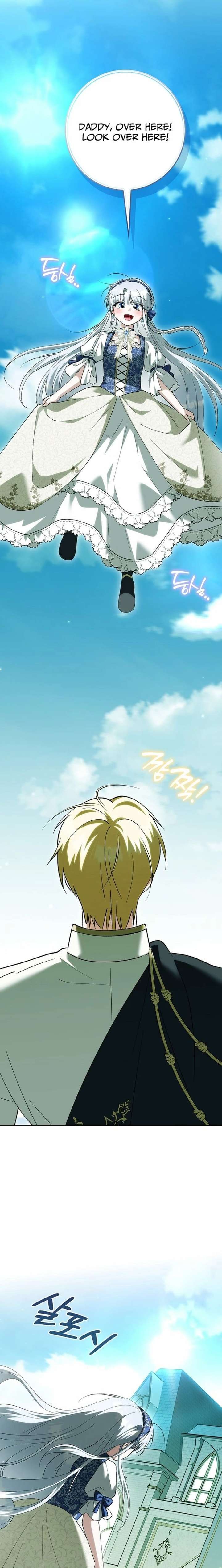 The White Tiger Princess is Not in Danger Chapter 40 - Page 21