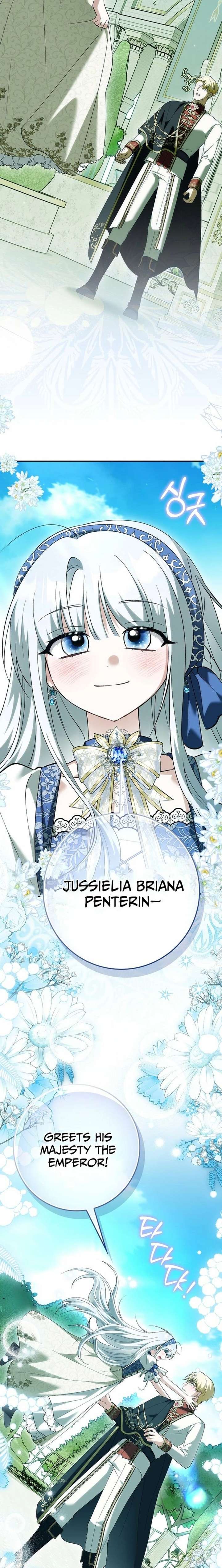 The White Tiger Princess is Not in Danger Chapter 40 - Page 22