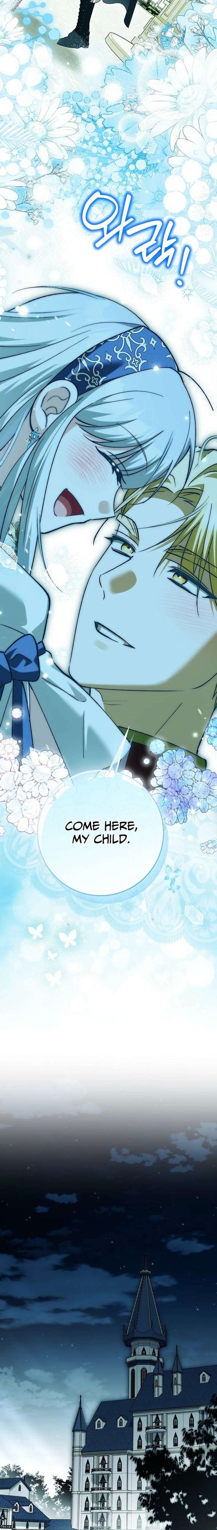 The White Tiger Princess is Not in Danger Chapter 40 - Page 23