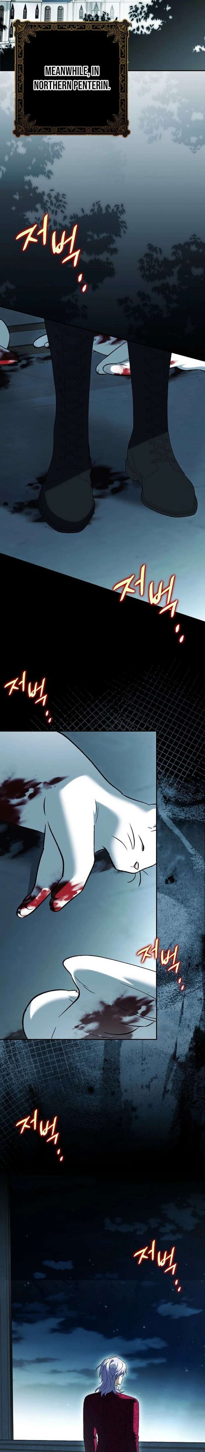 The White Tiger Princess is Not in Danger Chapter 40 - Page 24