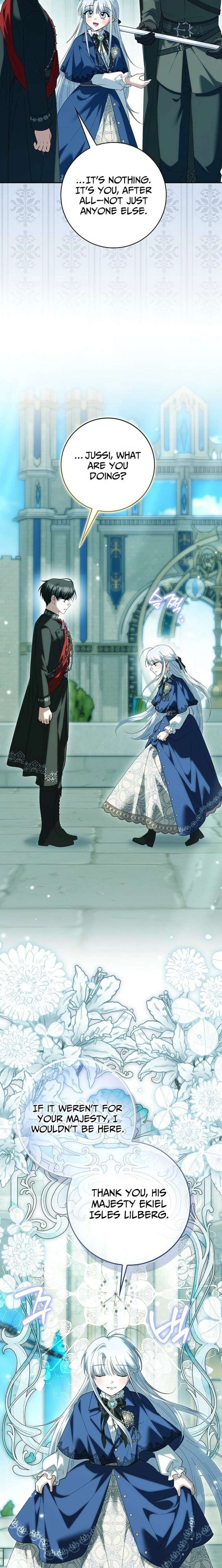 The White Tiger Princess is Not in Danger Chapter 40 - Page 5