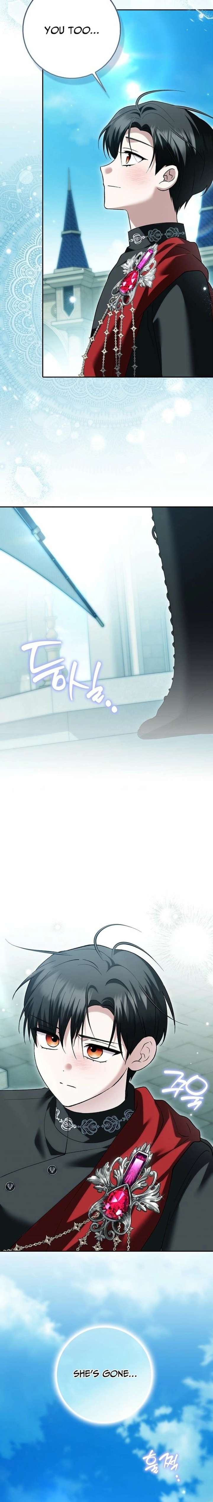 The White Tiger Princess is Not in Danger Chapter 40 - Page 9