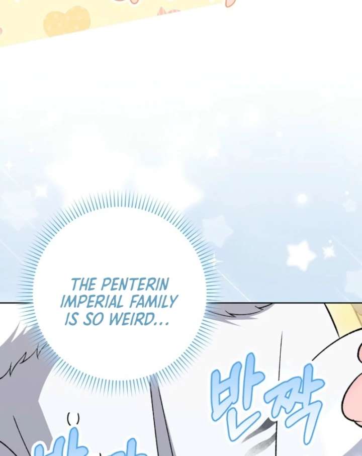 The White Tiger Princess is Not in Danger Chapter 8 - Page 120