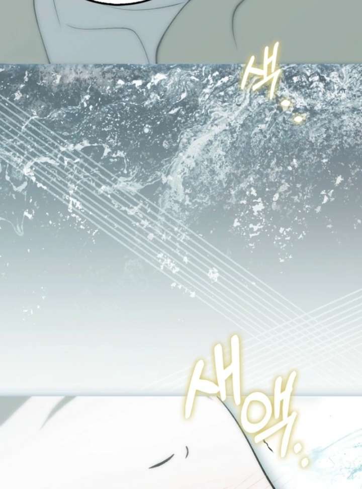 The White Tiger Princess is Not in Danger Chapter 8 - Page 153