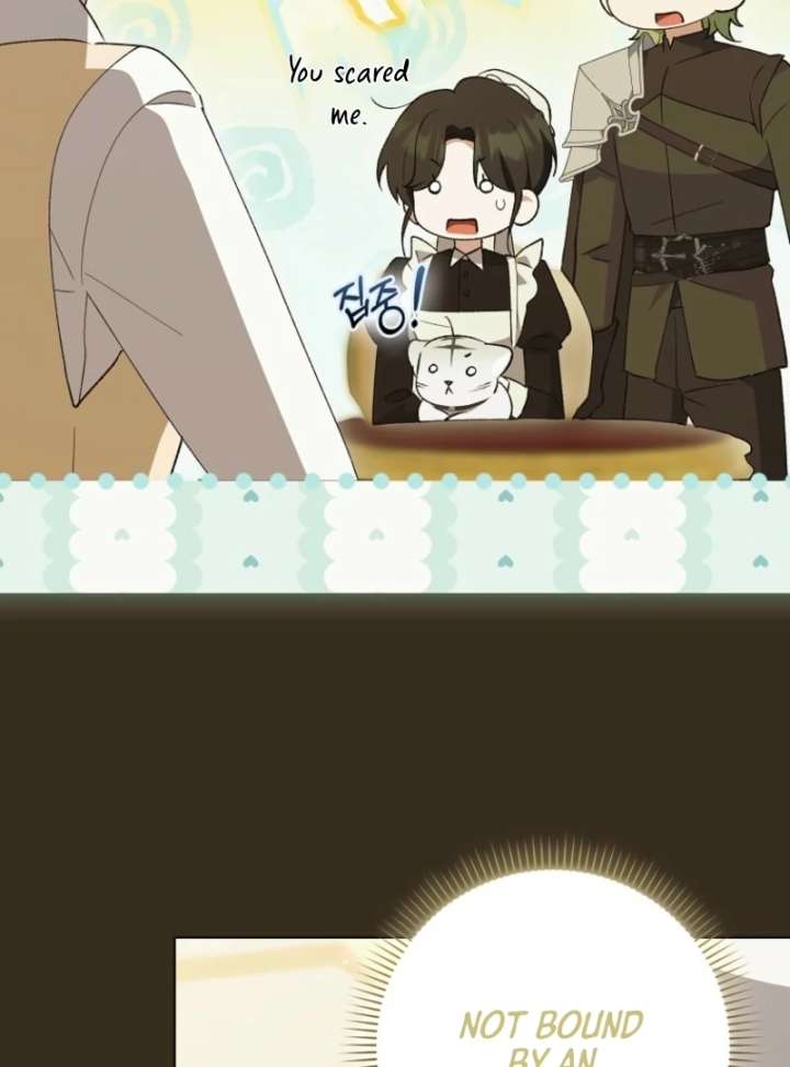 The White Tiger Princess is Not in Danger Chapter 8 - Page 60