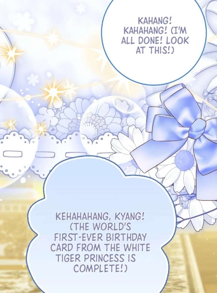 The White Tiger Princess is Not in Danger Chapter 8 - Page 76