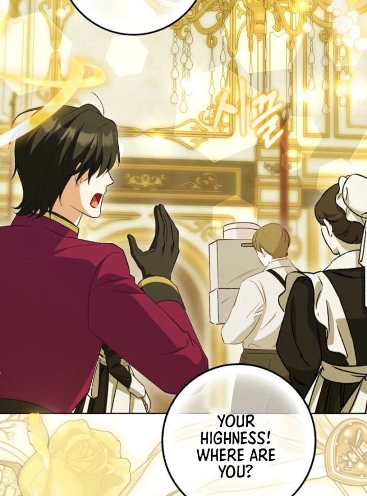 The White Tiger Princess is Not in Danger Chapter 8 - Page 90