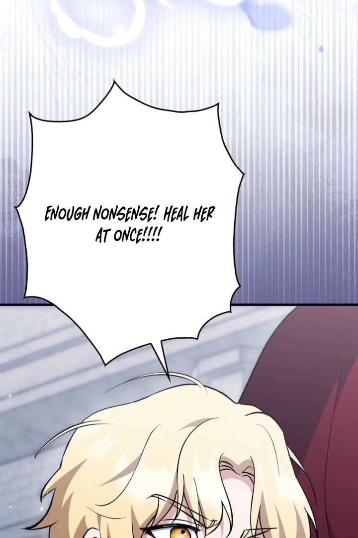 The White Tiger Princess is Not in Danger Chapter 9 - Page 19