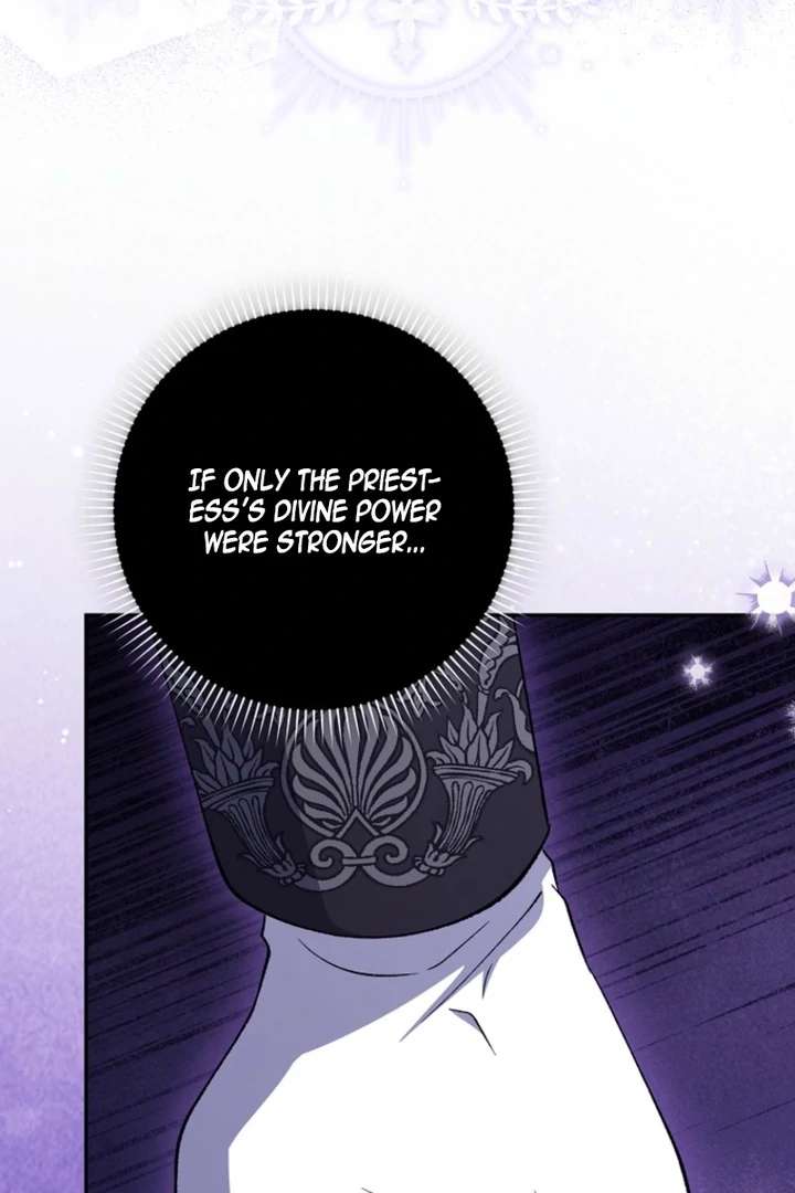 The White Tiger Princess is Not in Danger Chapter 9 - Page 24