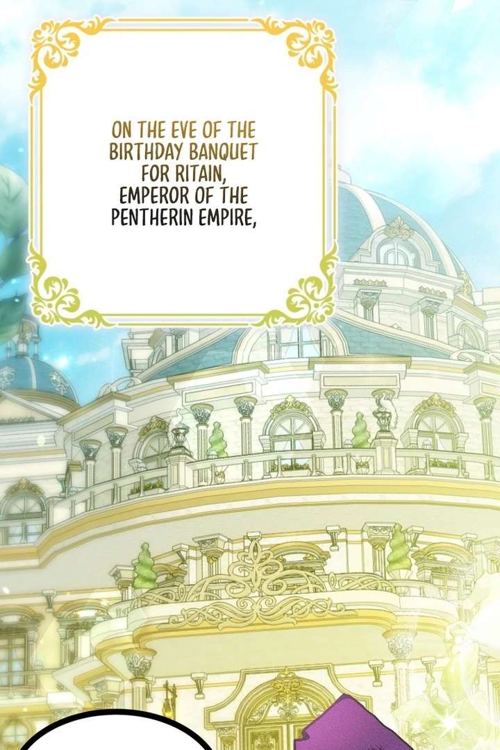 The White Tiger Princess is Not in Danger Chapter 9 - Page 3