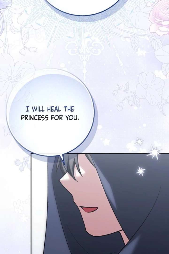 The White Tiger Princess is Not in Danger Chapter 9 - Page 43