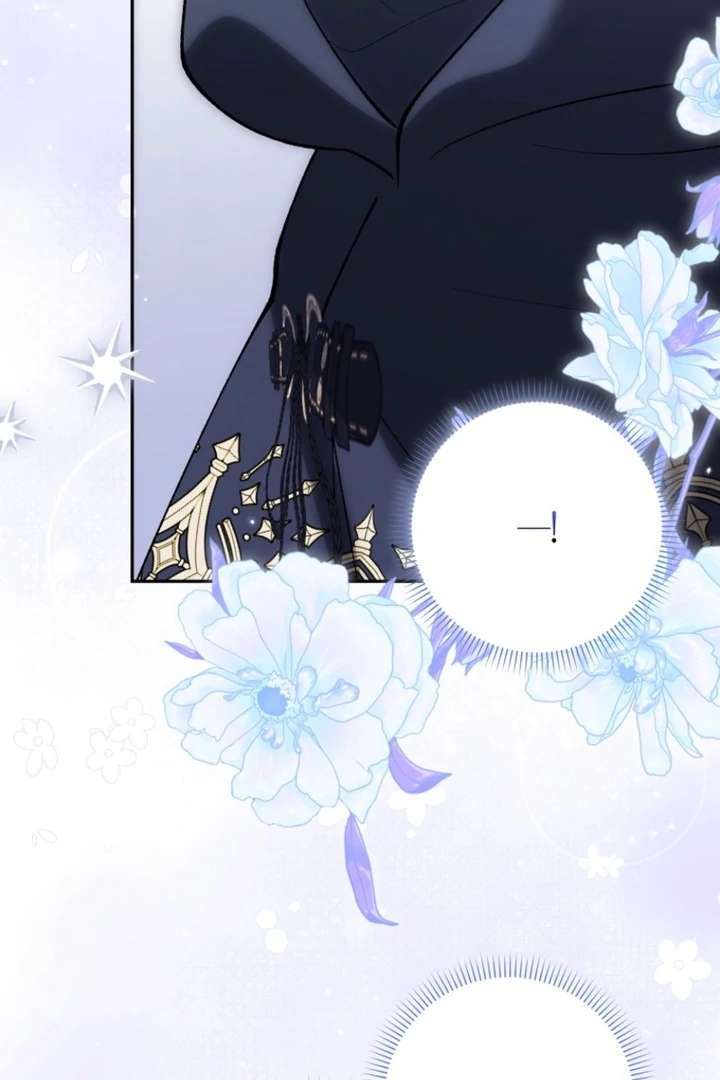 The White Tiger Princess is Not in Danger Chapter 9 - Page 44