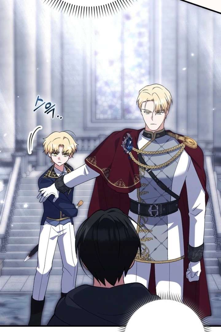 The White Tiger Princess is Not in Danger Chapter 9 - Page 53