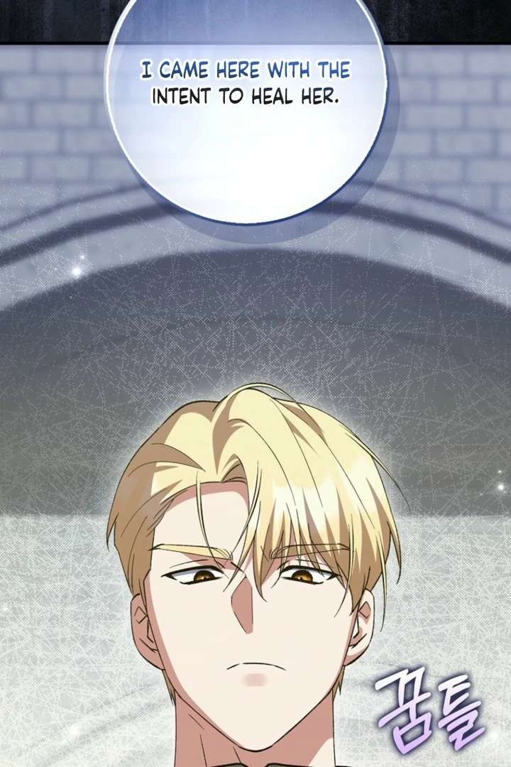 The White Tiger Princess is Not in Danger Chapter 9 - Page 68