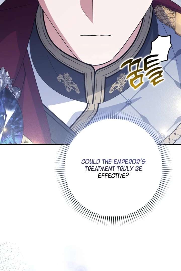 The White Tiger Princess is Not in Danger Chapter 9 - Page 74