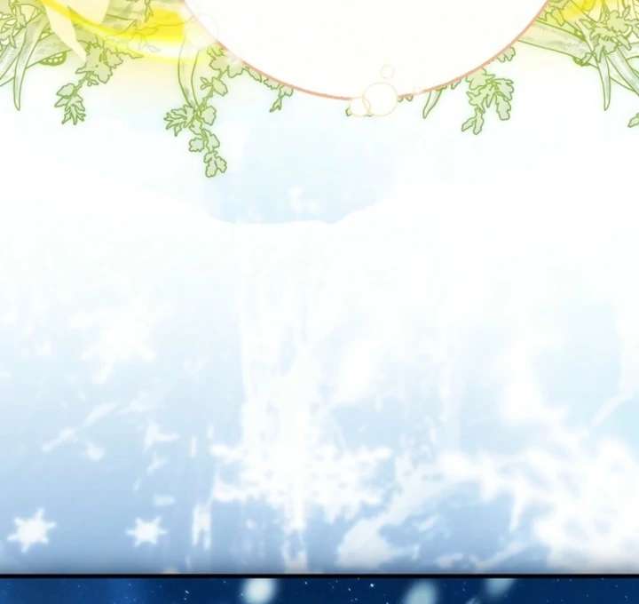 The White Tiger Princess is Not in Danger Chapter 9 - Page 80