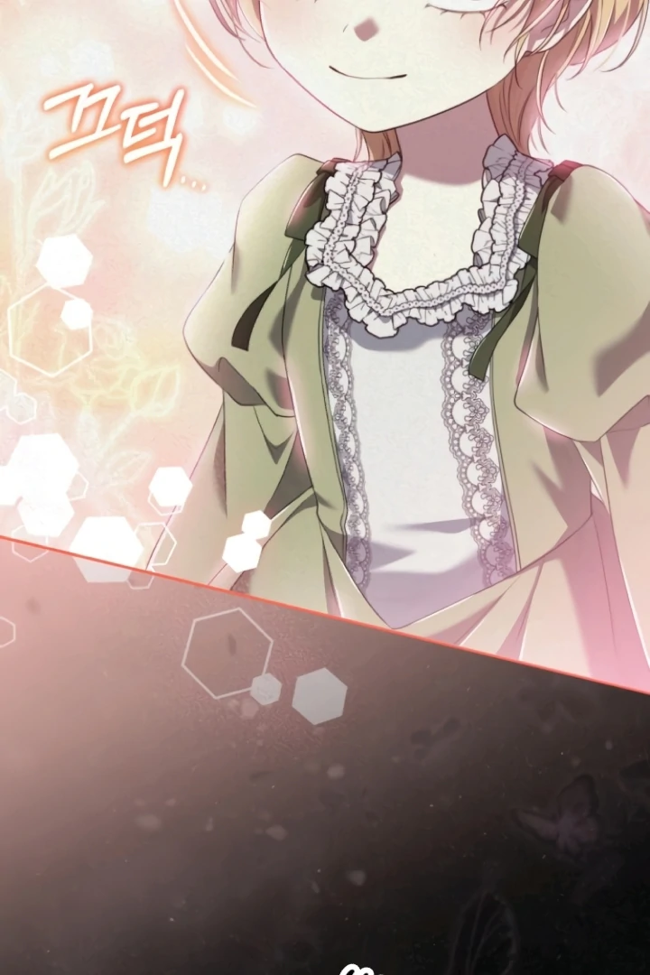 Gold Queen Chapter 10 - Page 19