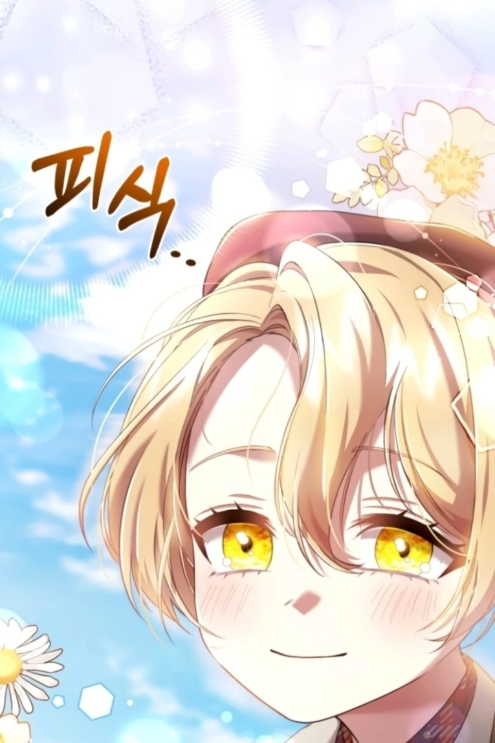 Gold Queen Chapter 10 - Page 45