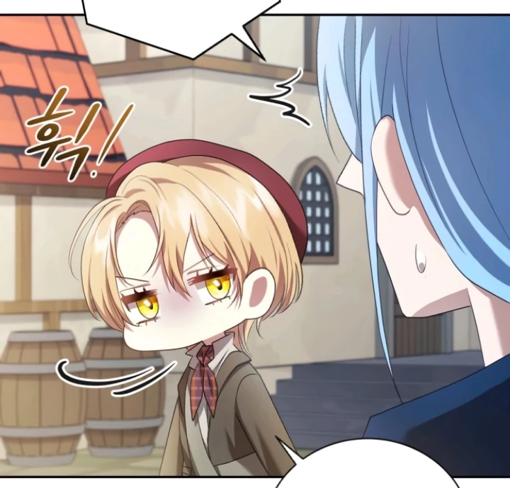 Gold Queen Chapter 10 - Page 69