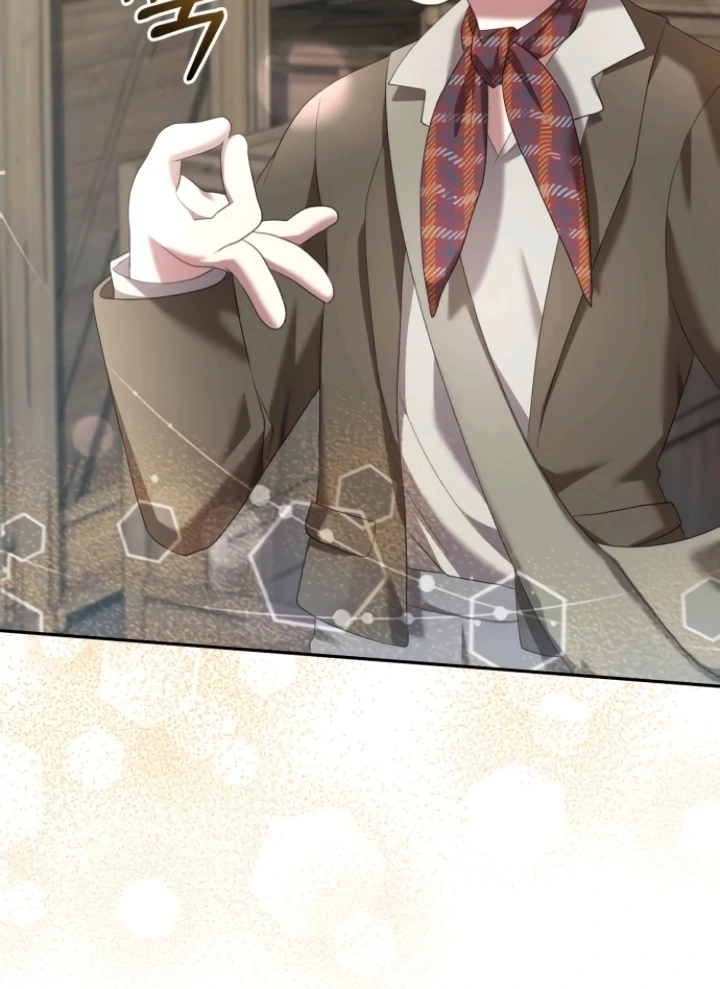 Gold Queen Chapter 10 - Page 82