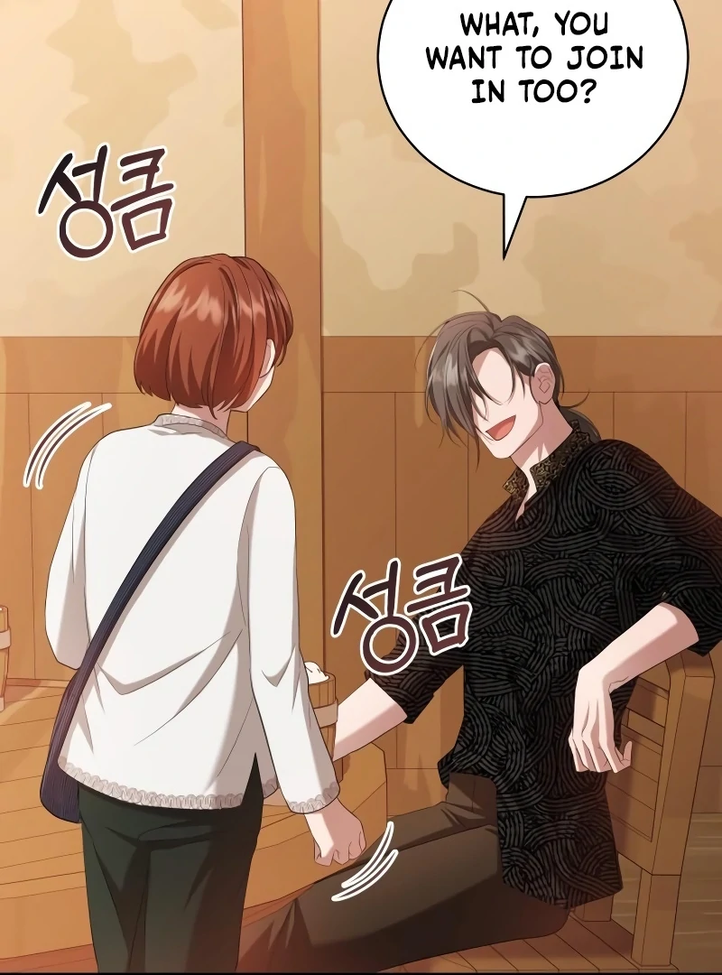 Gold Queen Chapter 15 - Page 12