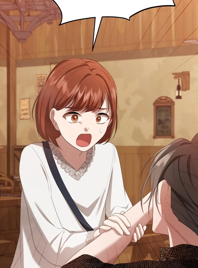 Gold Queen Chapter 15 - Page 15