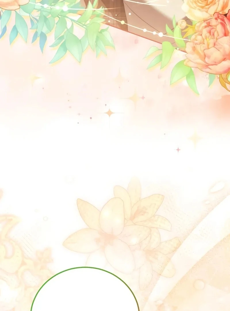 Gold Queen Chapter 17 - Page 14