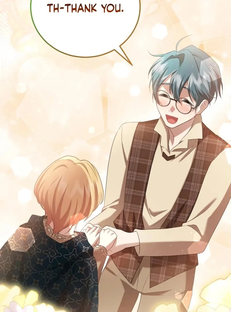 Gold Queen Chapter 17 - Page 15