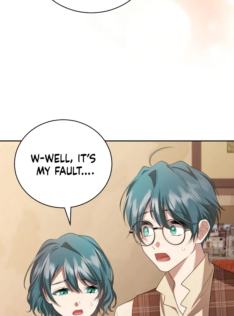 Gold Queen Chapter 17 - Page 5