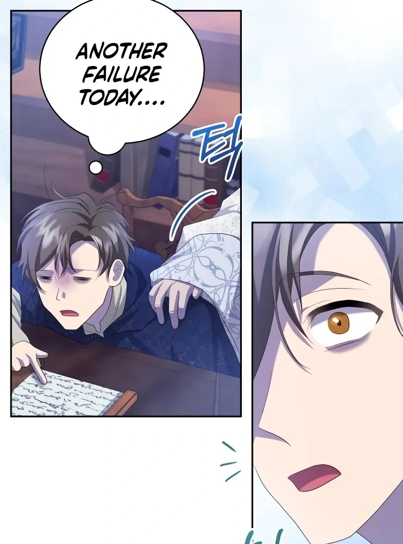 Gold Queen Chapter 17 - Page 87