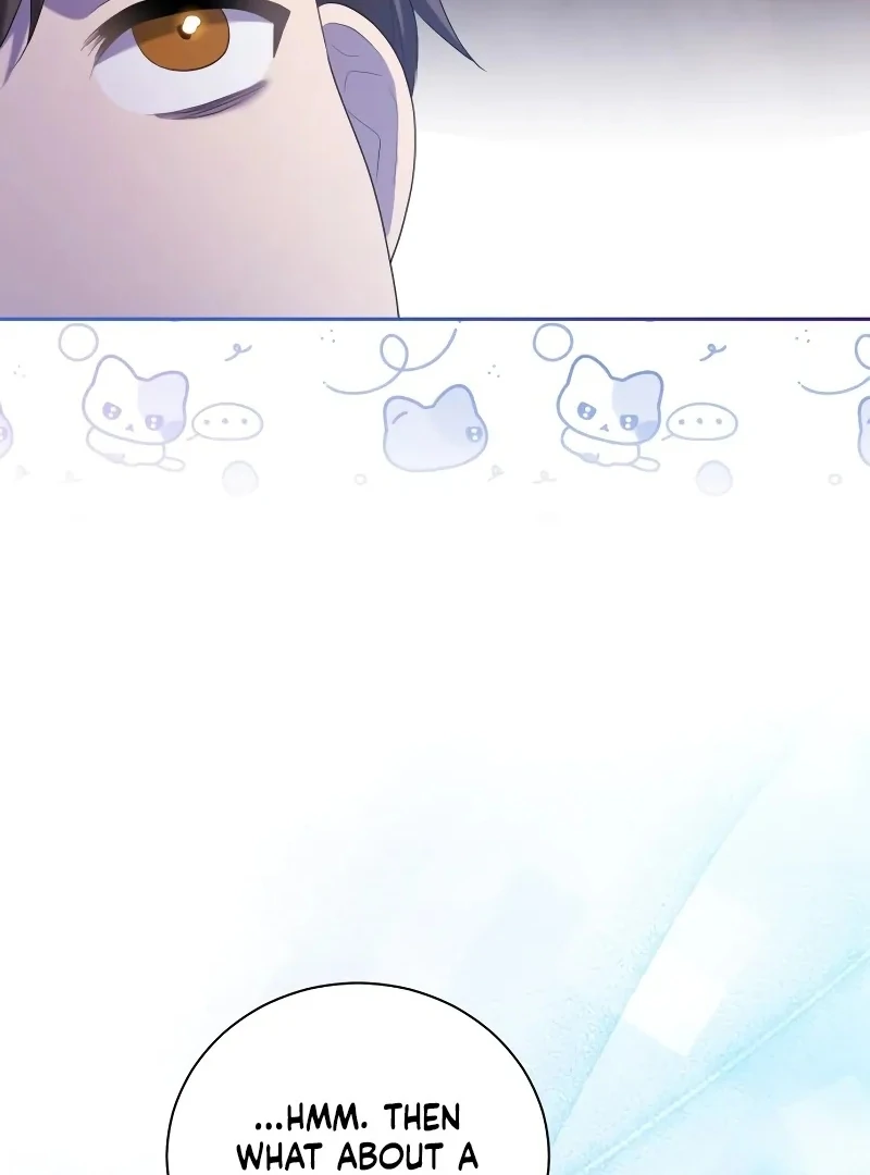 Gold Queen Chapter 17 - Page 94