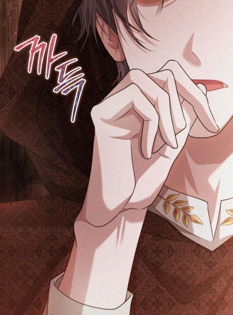 Gold Queen Chapter 19 - Page 10