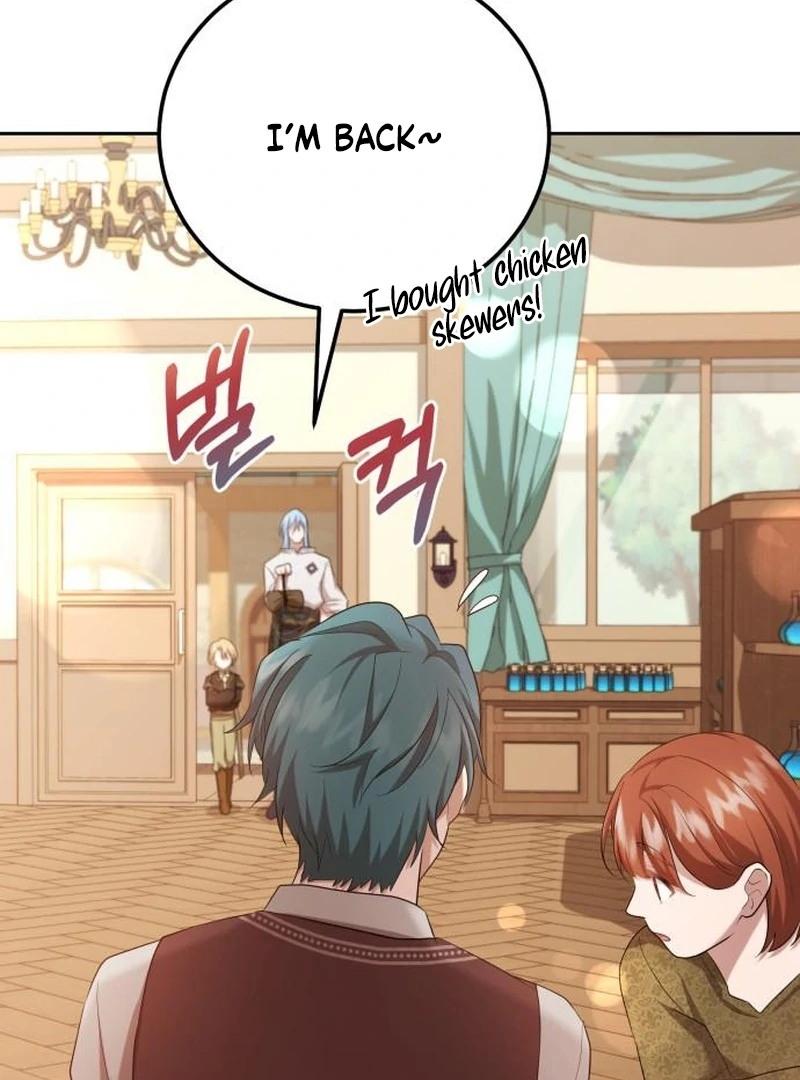 Gold Queen Chapter 19 - Page 105