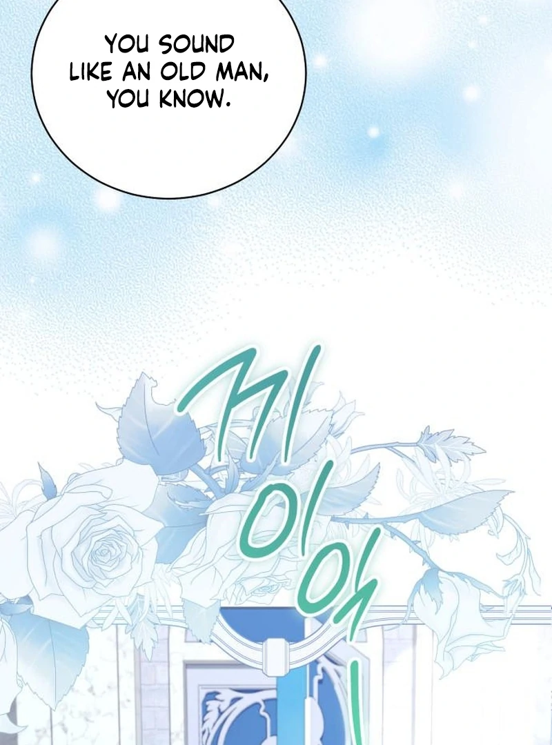 Gold Queen Chapter 19 - Page 123