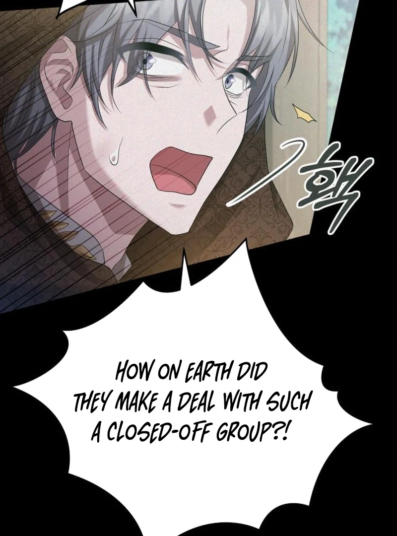 Gold Queen Chapter 19 - Page 6