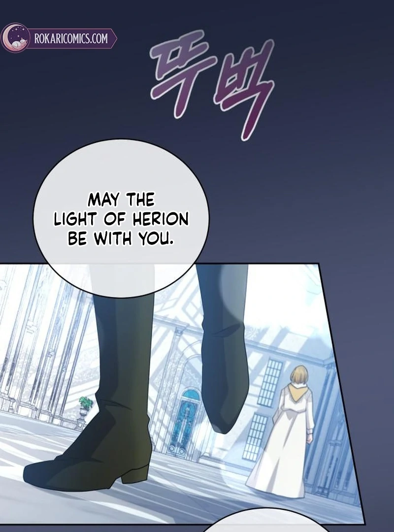 Gold Queen Chapter 19 - Page 73