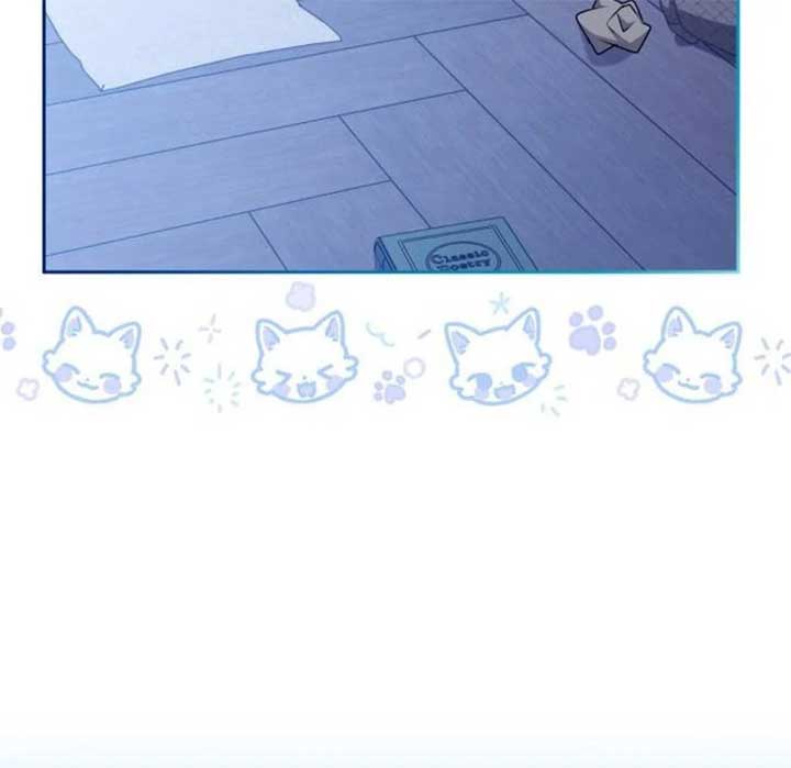 Gold Queen Chapter 20 - Page 102