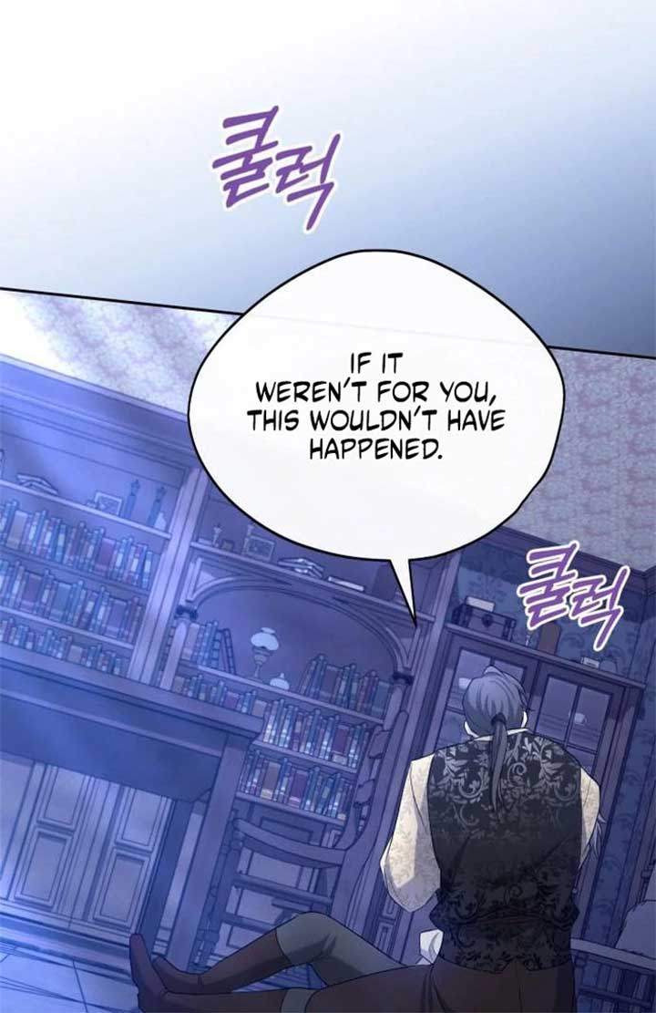 Gold Queen Chapter 20 - Page 123