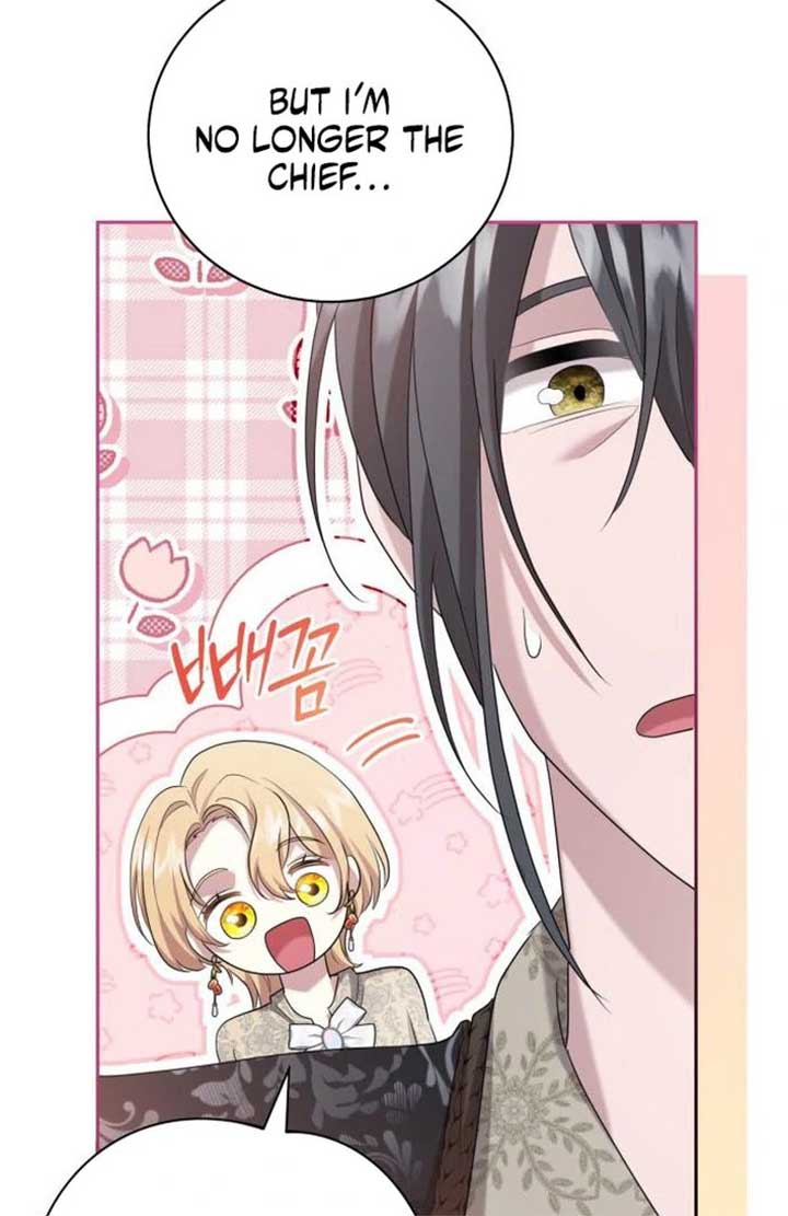 Gold Queen Chapter 20 - Page 33