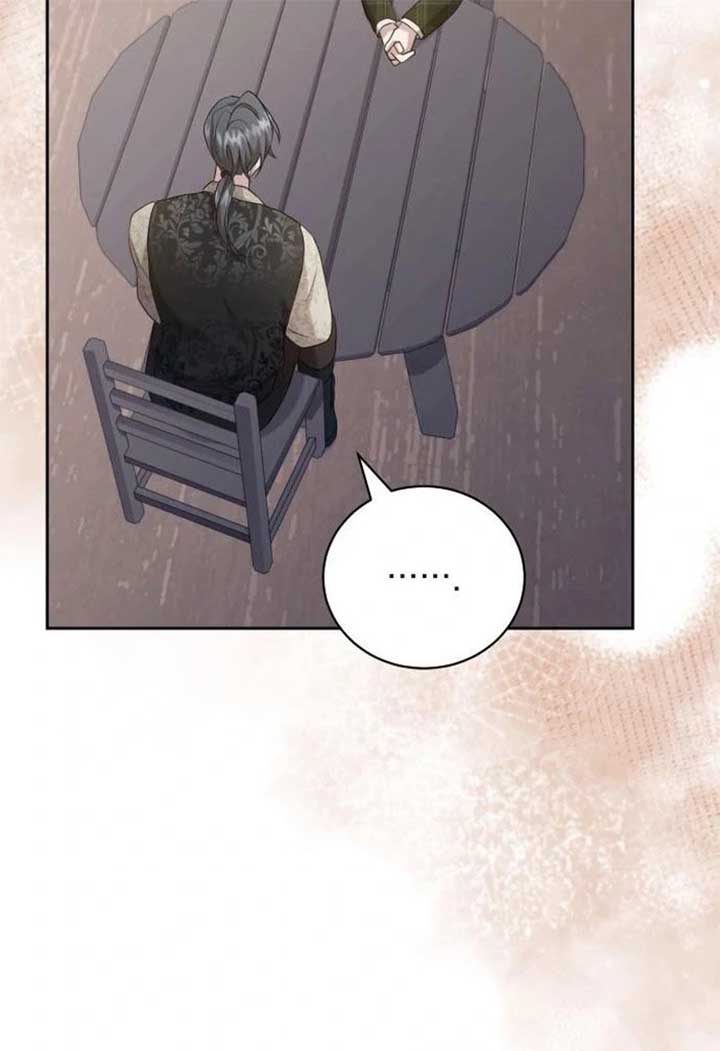 Gold Queen Chapter 20 - Page 46