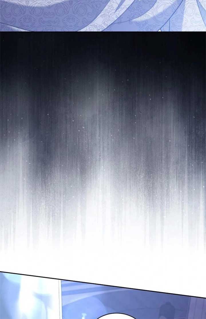 Gold Queen Chapter 20 - Page 96