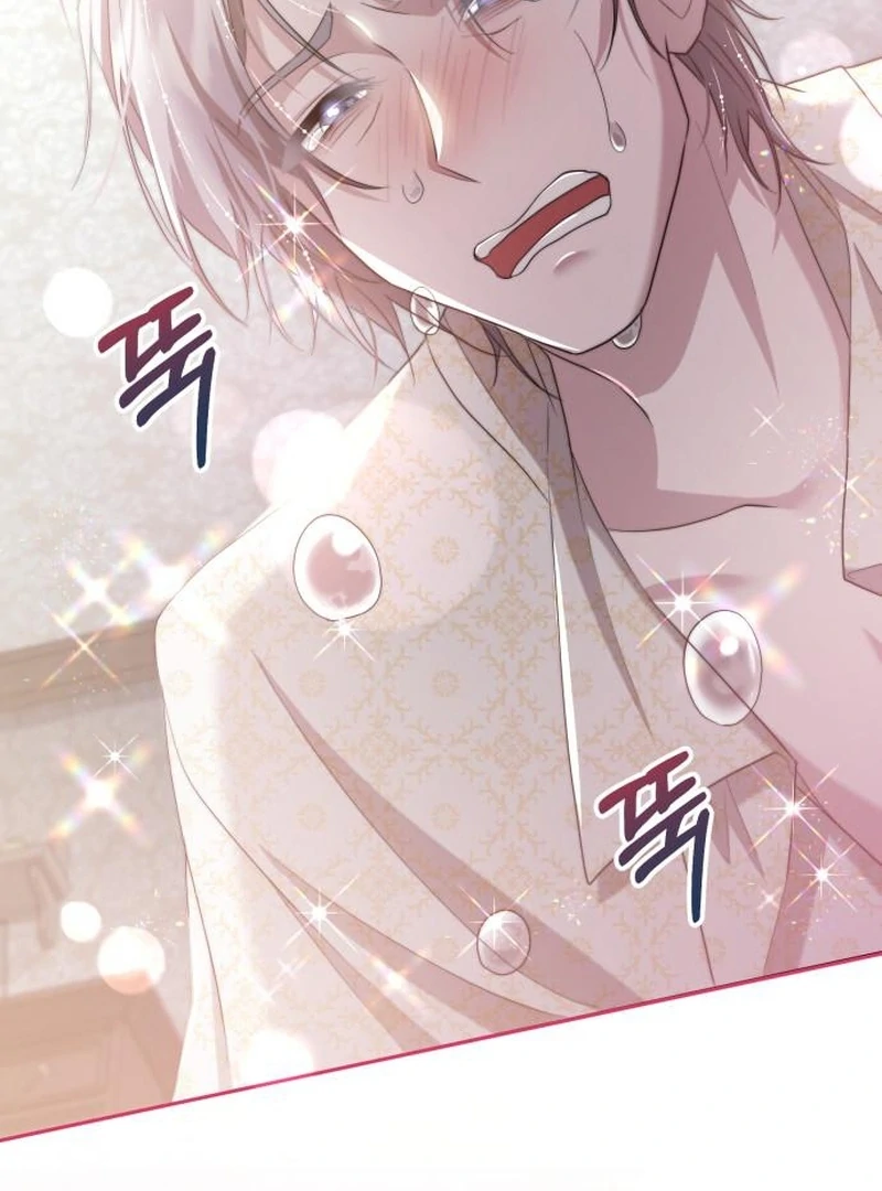 Gold Queen Chapter 21 - Page 25