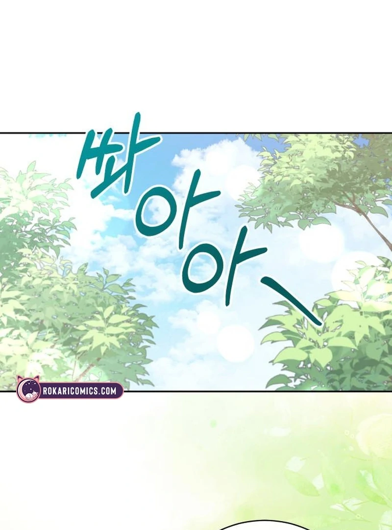 Gold Queen Chapter 21 - Page 41