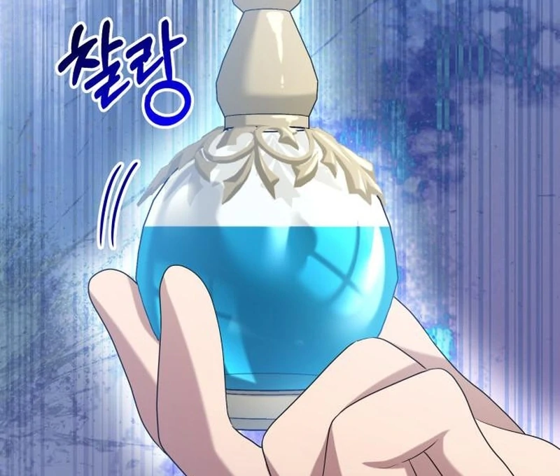 Gold Queen Chapter 21 - Page 77