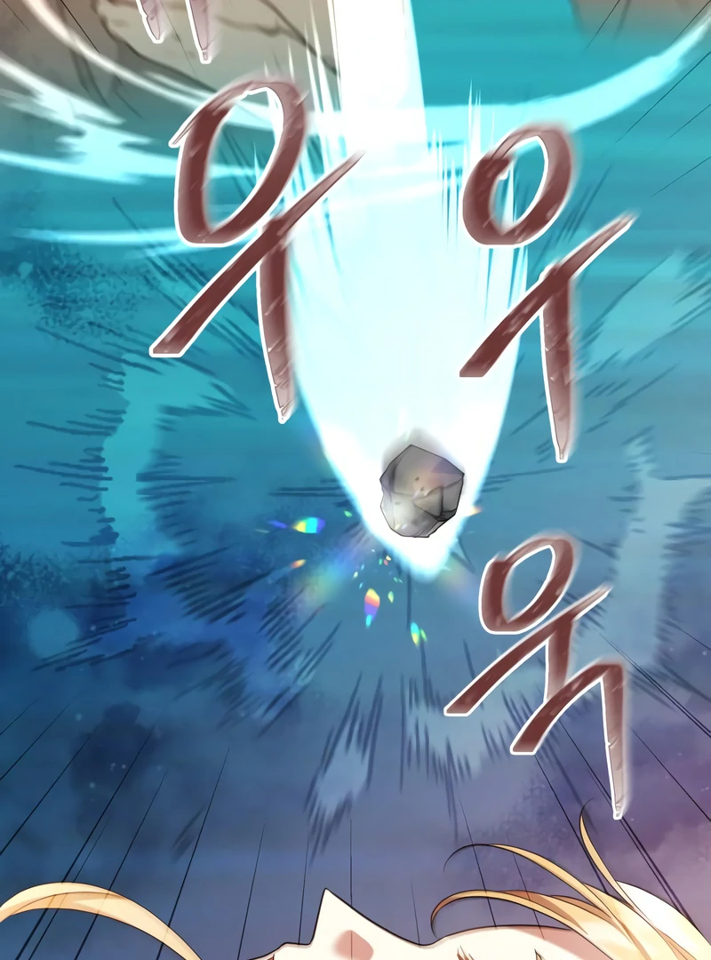 Gold Queen Chapter 23 - Page 130