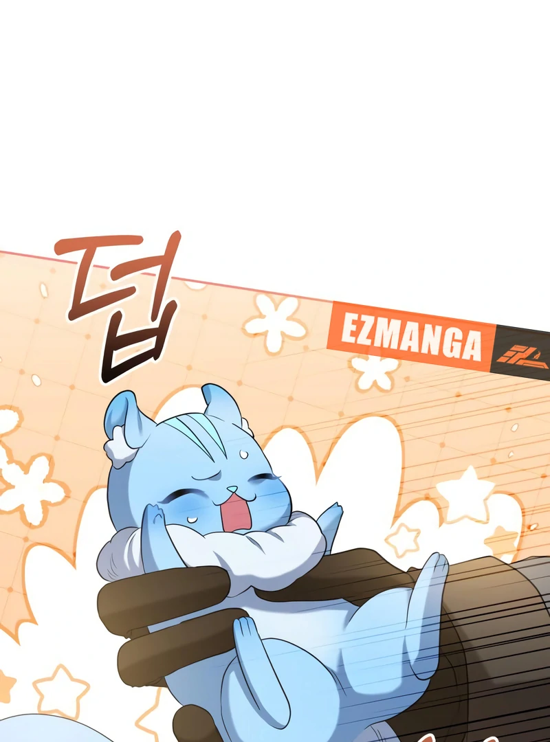 Gold Queen Chapter 23 - Page 54