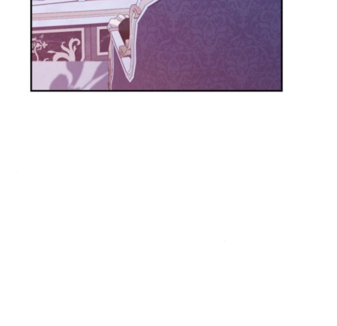 Gold Queen Chapter 25 - Page 13