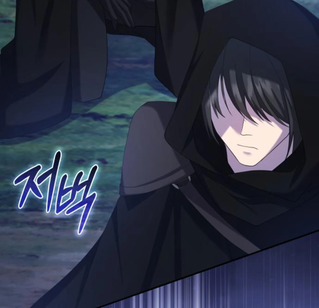 Gold Queen Chapter 25 - Page 169